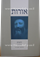 אורות חלק ז' - זרעונים